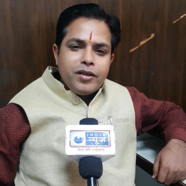 Dr Joshi — verified astrologer